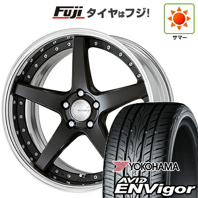 【新品】40系アルファード/ヴェルファイア用 夏タイヤ ホイール4本セット 245/45R20 ヨコハマ エイビッド エンビガーS321 WORK ワーク グノーシスCV CVF【限定】 8.5J 20インチ(送料無料)|フジコーポレーション