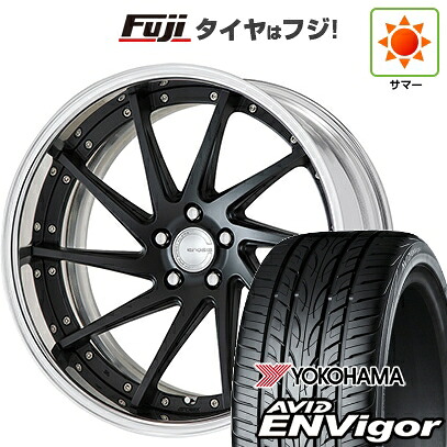 【新品国産車用5穴114.3】 夏タイヤ ホイール4本セット 245/45R19 ヨコハマ エイビッド エンビガーS321 WORK ワーク グノーシスCV CVS 7.5J 19インチ(送料無料)|フジコーポレーション