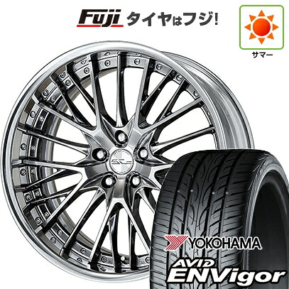【新品国産車用5穴114.3】 夏タイヤ ホイール4本セット 225/55R19 ヨコハマ エイビッド エンビガーS321 WORK ワーク シュヴァート SG2 8J 19インチ(送料無料)