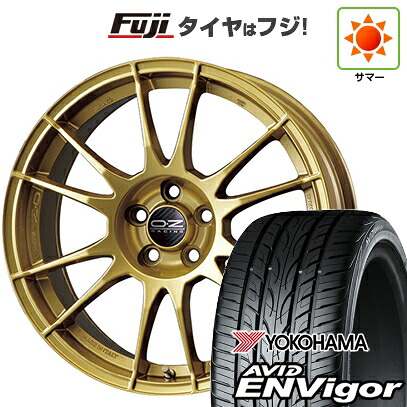 【新品国産車用5穴114.3】 夏タイヤ ホイール4本セット 225/55R18 ヨコハマ エイビッド エンビガーS321 OZ ウルトラレッジェーラ 8J 18インチ(送料無料)