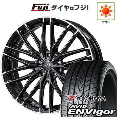 【新品】40系アルファード/ヴェルファイア用 夏タイヤ ホイール4本セット 245/45R20 ヨコハマ エイビッド エンビガーS321 OZ グランツーリズモ HLT 8.5J 20インチ(送料無料)