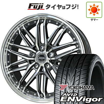 【新品国産車用5穴114.3】 夏タイヤ ホイール4本セット 245/35R21 ヨコハマ エイビッド エンビガーS321 共豊 シュタイナー EMX 8.5J 21インチ(送料無料)|フジコーポレーション