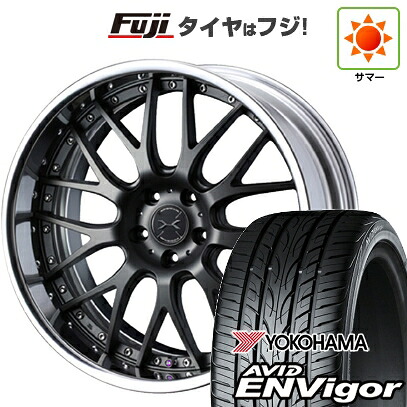 【新品国産車用5穴100】 夏タイヤ ホイール4本セット 245/45R19 ヨコハマ エイビッド エンビガーS321 WEDS ウェッズ マーベリック 709M 8J 19インチ(送料無料)|フジコーポレーション