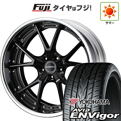 【新品国産車用5穴114.3】 夏タイヤ ホイール4本セット 225/55R19 ヨコハマ エイビッド エンビガーS321 WEDS ウェッズ マーベリック 905S 8J 19インチ(送料無料)