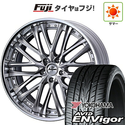 【新品国産車用5穴114.3】 夏タイヤ ホイール4本セット 245/40R19 ヨコハマ エイビッド エンビガーS321 WEDS ウェッズ クレンツェ ベルテーラー 8.5J 19インチ(送料無料)