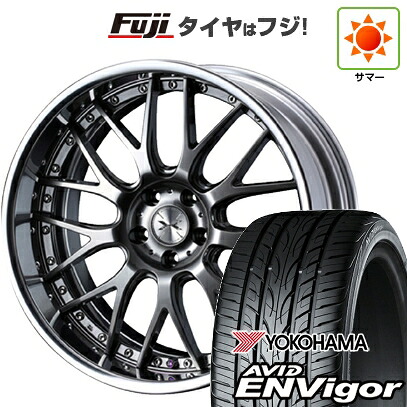 【新品】40系アルファード/ヴェルファイア用 夏タイヤ ホイール4本セット 245/40R21 ヨコハマ エイビッド エンビガーS321 WEDS ウェッズ マーベリック 709M【限定】 9J 21インチ(送料無料)