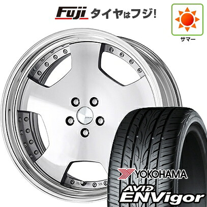 【新品】40系アルファード/ヴェルファイア用 夏タイヤ ホイール4本セット 245/40R21 ヨコハマ エイビッド エンビガーS321 WORK ワーク ランベック LDZ【限定】 8.5J 21インチ(送料無料)|フジコーポレーション