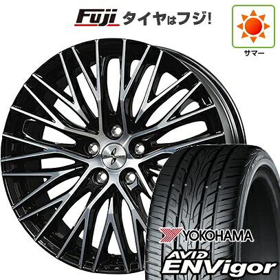 【新品国産車用5穴114.3】 夏タイヤ ホイール4本セット 245/35R20 ヨコハマ エイビッド エンビガーS321 ブリヂストン サヴェンサー LX-M15 8.5J 20インチ(送料無料)|フジコーポレーション