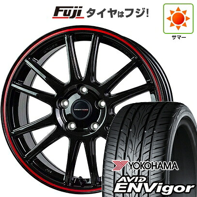 【新品国産車用5穴100】 夏タイヤ ホイール4本セット 215/45R17 ヨコハマ エイビッド エンビガーS321 ホットスタッフ クロススピード ハイパーエディションCR6【限定】 7J 17インチ(送料無料)