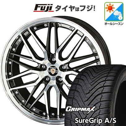 【新品国産車用5穴114.3】 オールシーズンタイヤ ホイール4本セット 235/55R19 グリップマックス シュアグリップ オールシーズン(限定2024年製) 共豊 シュタイナー LMX 7.5J 19インチ(送料無料)