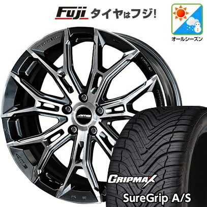 【新品国産車用5穴114.3】 オールシーズンタイヤ ホイール4本セット 235/50R18 グリップマックス シュアグリップ オールシーズン(限定) 共豊 ガレルナ フィヌラ 8.5J 18インチ(送料無料) 104,650円