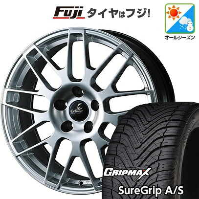 【新品国産車用5穴114.3】 オールシーズンタイヤ ホイール4本セット 245/40R20 グリップマックス シュアグリップ オールシーズン(限定) WEDS ウェッズ デルモア LC.S レクサス・トヨタ車専用 8J 20インチ(送料無料)