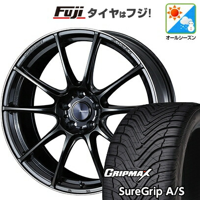 【新品国産車用5穴114.3】 オールシーズンタイヤ ホイール4本セット 225/45R19 グリップマックス シュアグリップ オールシーズン(限定) WEDS ウェッズスポーツ SA-25R 8.5J 19インチ(送料無料) 120,650円