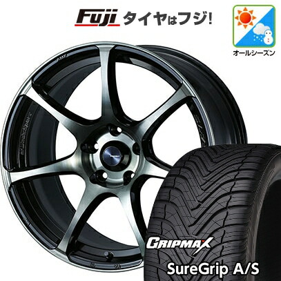【新品国産車用5穴114.3】 オールシーズンタイヤ ホイール4本セット 225/55R18 グリップマックス シュアグリップ オールシーズン(限定) WEDS ウェッズスポーツ SA-75R 8J 18インチ(送料無料)