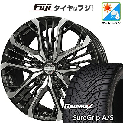 【新品国産車用5穴114.3】 オールシーズンタイヤ ホイール4本セット 235/55R19 グリップマックス シュアグリップ オールシーズン(限定2024年製) 共豊 シュタイナー LGX 7J 19インチ(送料無料)