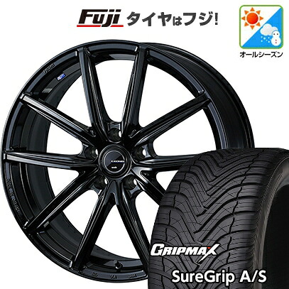 【新品国産車用5穴114.3】 オールシーズンタイヤ ホイール4本セット 225/55R19 グリップマックス シュアグリップ オールシーズン(限定) WEDS ウェッズ レオニス NAVIA 08 トヨタ・レクサス車専用 6.5J 19インチ(送料無料)