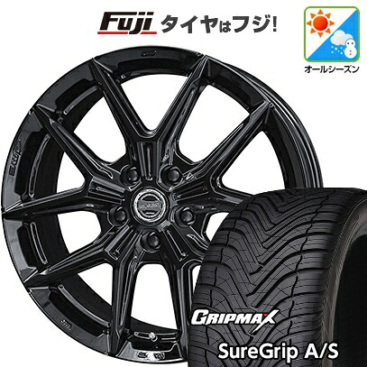 【新品国産車用5穴114.3】 オールシーズンタイヤ ホイール4本セット 225/55R18 グリップマックス シュアグリップ オールシーズン(限定) 共豊 スマック IG-TEC 7.5J 18インチ(送料無料)|フジコーポレーション