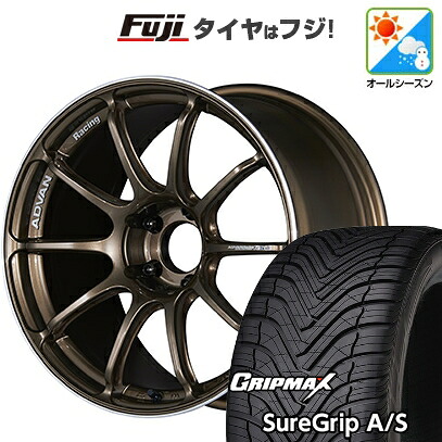 【新品国産車用5穴114.3】 オールシーズンタイヤ ホイール4本セット 225/40R18 グリップマックス シュアグリップ オールシーズン(限定) ヨコハマ アドバンレーシング RSIII 9J 18インチ(送料無料)｜フジコーポレーション