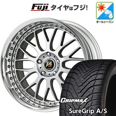 【新品国産車用5穴114.3】 オールシーズンタイヤ ホイール4本セット 235/60R18 グリップマックス シュアグリップ オールシーズン(限定) WORK ワーク VS VS-XX 7.5J 18インチ(送料無料)