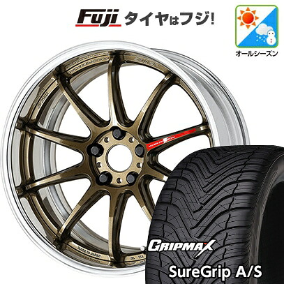 【新品国産車用5穴114.3】 オールシーズンタイヤ ホイール4本セット 235/60R18 グリップマックス シュアグリップ オールシーズン(限定) WORK ワーク エモーション ZR10 2P フルリバースリム 8J 18インチ(送料無料) 141,950円