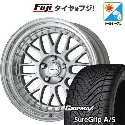 【新品国産車用5穴114.3】 オールシーズンタイヤ ホイール4本セット 225/45R18 グリップマックス シュアグリップ オールシーズン(限定) WORK ワーク マイスター M1 3P 8J 18インチ(送料無料)