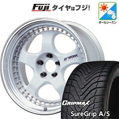 【新品国産車用5穴114.3】 オールシーズンタイヤ ホイール4本セット 225/45R18 グリップマックス シュアグリップ オールシーズン(限定) WORK ワーク マイスター S1 3P 8J 18インチ(送料無料)