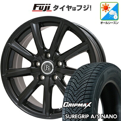 【新品国産車用5穴114.3】 オールシーズンタイヤ ホイール4本セット 225/65R17 グリップマックス シュアグリップ オールシーズン ナノ(限定) ブランドルライン ボレアノ9 パールブラック 7J 17インチ(送料無料)