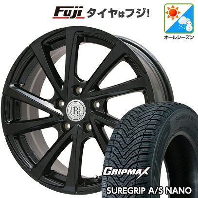 【新品国産車用5穴114.3】 オールシーズンタイヤ ホイール4本セット 225/65R17 グリップマックス シュアグリップ オールシーズン ナノ(限定) ブランドルライン ボレアノ10 パールブラック 7J 17インチ(送料無料)