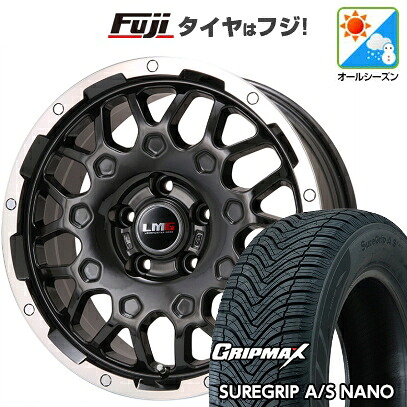 【新品国産車用5穴114.3】 オールシーズンタイヤ ホイール4本セット 225/60R17 グリップマックス シュアグリップ オールシーズン ナノ(限定) レアマイスター LMG MS-9W ブラック/ブラッククリアリム 7.5J 17インチ(送料無料)
