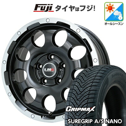 【新品国産車用5穴114.3】 オールシーズンタイヤ ホイール4本セット 225/60R17 グリップマックス シュアグリップ オールシーズン ナノ(限定) レアマイスター LMG CS-9 ブラック/ブラッククリアリム 7.5J 17インチ(送料無料)