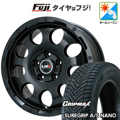 【新品国産車用5穴114.3】 オールシーズンタイヤ ホイール4本セット 225/65R17 グリップマックス シュアグリップ オールシーズン ナノ(限定) レアマイスター LMG CS-9 マットブラック 7.5J 17インチ(送料無料)