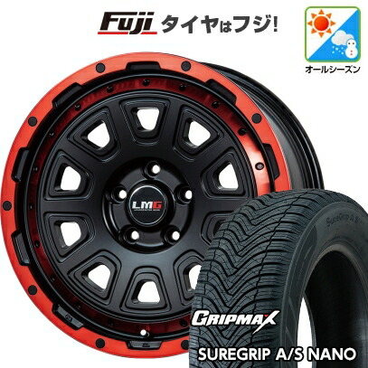 【新品国産車用5穴114.3】 オールシーズンタイヤ ホイール4本セット 225/65R17 グリップマックス シュアグリップ オールシーズン ナノ(限定) レアマイスター LMG DS-10 マットブラック/レッドリム 7.5J 17インチ(送料無料)