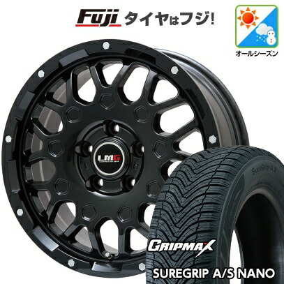 【新品国産車用5穴114.3】 オールシーズンタイヤ ホイール4本セット 225/65R17 グリップマックス シュアグリップ オールシーズン ナノ(限定) レアマイスター LMG MS-9W グロスブラック 6.5J 17インチ(送料無料)