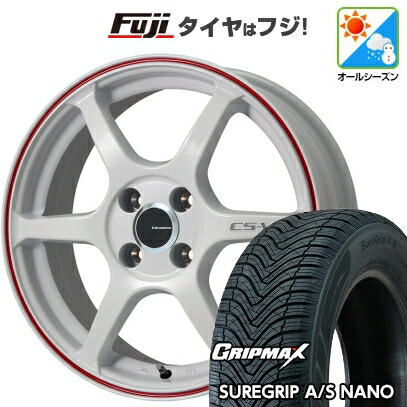 【新品国産車用5穴114.3】 オールシーズンタイヤ ホイール4本セット 225/65R17 グリップマックス シュアグリップ オールシーズン ナノ(限定) レアマイスター CS-V6(ホワイト/レッドライン) 7J 17インチ(送料無料)