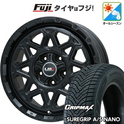 【新品国産車用5穴114.3】 オールシーズンタイヤ ホイール4本セット 225/65R17 グリップマックス シュアグリップ オールシーズン ナノ(限定) レアマイスター LMG モンタグナ(マットブラック) 7.5J 17インチ(送料無料)