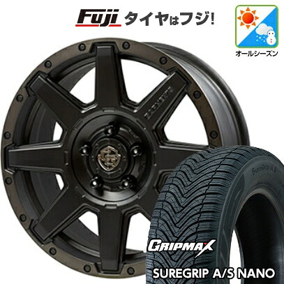 【新品国産車用5穴114.3】 オールシーズンタイヤ ホイール4本セット 225/65R17 グリップマックス シュアグリップ オールシーズン ナノ(限定) WEDS ウェッズ クロスオーバーガーメンツ Style U 7J 17インチ(送料無料)