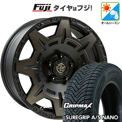 【新品国産車用5穴114.3】 オールシーズンタイヤ ホイール4本セット 225/65R17 グリップマックス シュアグリップ オールシーズン ナノ(限定) WEDS ウェッズ クロスオーバーガーメンツ Style M 7J 17インチ(送料無料)