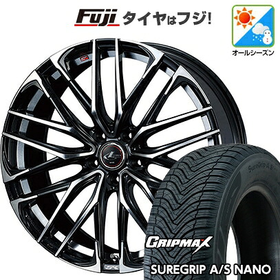 【新品国産車用5穴114.3】 オールシーズンタイヤ ホイール4本セット 225/65R17 グリップマックス シュアグリップ オールシーズン ナノ(限定) WEDS ウェッズ レオニス SK 7J 17インチ(送料無料)|フジコーポレーション