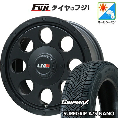 【新品国産車用5穴114.3】 オールシーズンタイヤ ホイール4本セット 225/65R17 グリップマックス シュアグリップ オールシーズン ナノ(限定) レアマイスター LMG CS-8 マットブラック 7.5J 17インチ(送料無料)