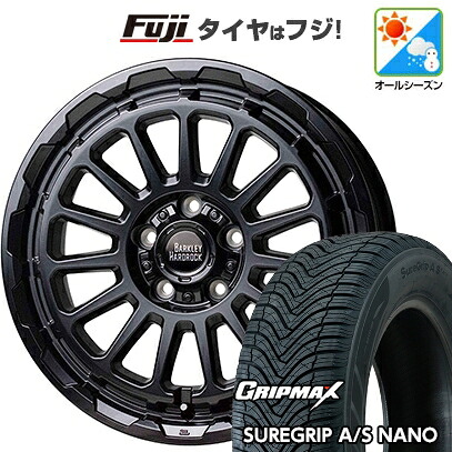 【新品国産車用5穴114.3】 オールシーズンタイヤ ホイール4本セット 225/65R17 グリップマックス シュアグリップ オールシーズン ナノ(限定) ホットスタッフ バークレイハードロック リザード 7J 17インチ(送料無料)