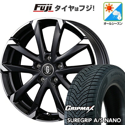 【新品国産車用5穴114.3】 オールシーズンタイヤ ホイール4本セット 225/65R17 グリップマックス シュアグリップ オールシーズン ナノ(限定) コーセイ MZ-GROW C52S 7J 17インチ(送料無料)