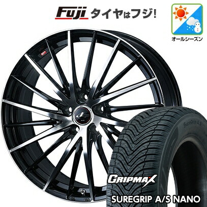 【新品国産車用5穴114.3】 オールシーズンタイヤ ホイール4本セット 225/65R17 グリップマックス シュアグリップ オールシーズン ナノ(限定) WEDS ウェッズ レオニス FR 7J 17インチ(送料無料)|フジコーポレーション