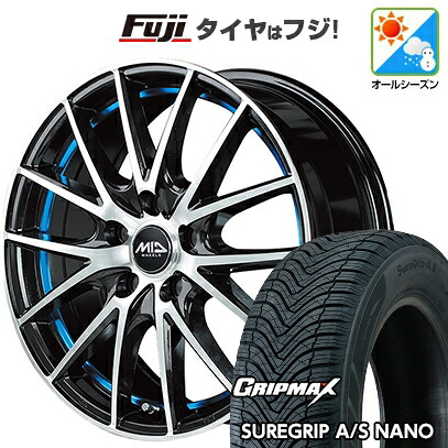 【新品国産車用5穴114.3】 オールシーズンタイヤ ホイール4本セット 225/65R17 グリップマックス シュアグリップ オールシーズン ナノ(限定) MID WHEELS RX27 7J 17インチ(送料無料)