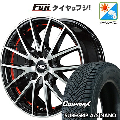 【新品国産車用5穴114.3】 オールシーズンタイヤ ホイール4本セット 225/65R17 グリップマックス シュアグリップ オールシーズン ナノ(限定) MID WHEELS RX27 7J 17インチ(送料無料)