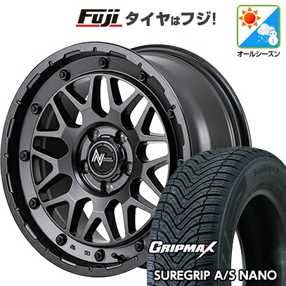 【新品国産車用5穴114.3】 オールシーズンタイヤ ホイール4本セット 225/65R17 グリップマックス シュアグリップ オールシーズン ナノ(限定) MID WHEELS NITRO POWER M29 スティンガー 7J 17インチ(送料無料)|フジコーポレーション