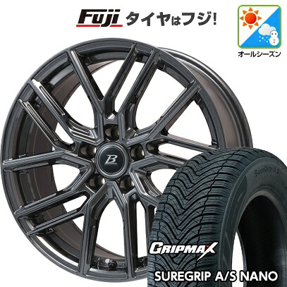 【新品国産車用5穴114.3】 オールシーズンタイヤ ホイール4本セット 225/65R17 グリップマックス シュアグリップ オールシーズン ナノ(限定) ブランドルライン ヴァレーゼ ディープグレー 7J 17インチ(送料無料)