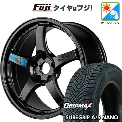 【新品国産車用5穴114.3】 オールシーズンタイヤ ホイール4本セット 225/65R17 グリップマックス シュアグリップ オールシーズン ナノ(限定) RAYS レイズ グラムライツ 57CR SPEC-M 7J 17インチ(送料無料)｜フジコーポレーション