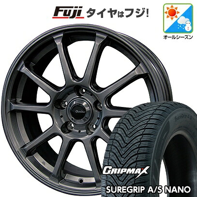 【新品国産車用5穴114.3】 オールシーズンタイヤ ホイール4本セット 225/65R17 グリップマックス シュアグリップ オールシーズン ナノ(限定) テクノピア カリテス S316 7J 17インチ(送料無料)｜フジコーポレーション