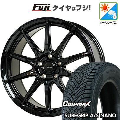 【新品国産車用5穴114.3】 オールシーズンタイヤ ホイール4本セット 225/65R17 グリップマックス シュアグリップ オールシーズン ナノ(限定) ホットスタッフ ジースピード G-05 7J 17インチ(送料無料)