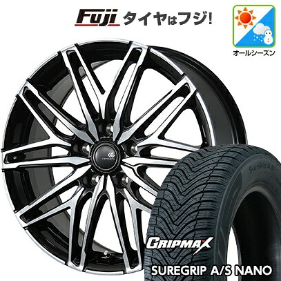 【新品国産車用5穴100】 オールシーズンタイヤ ホイール4本セット 225/60R17 グリップマックス シュアグリップ オールシーズン ナノ(限定) トピー セレブロ WA45 7J 17インチ(送料無料) 67,870円